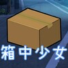 麻花视频现在改叫什么了全站版